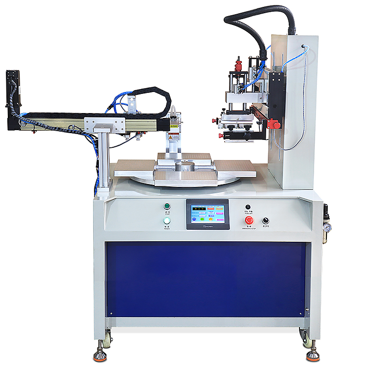 四工位轉(zhuǎn)盤平面絲印機(jī)