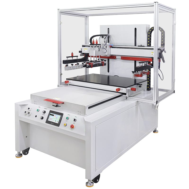 6090伺服跑臺平面絲印機(jī)